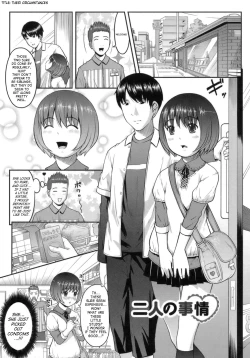 Page 100 of Hatsukoi Recipe5, 7