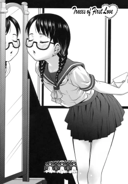 Page 60 of Hatsukoi Recipe5, 7