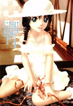 Page 120 of Waisetsu Shoujo