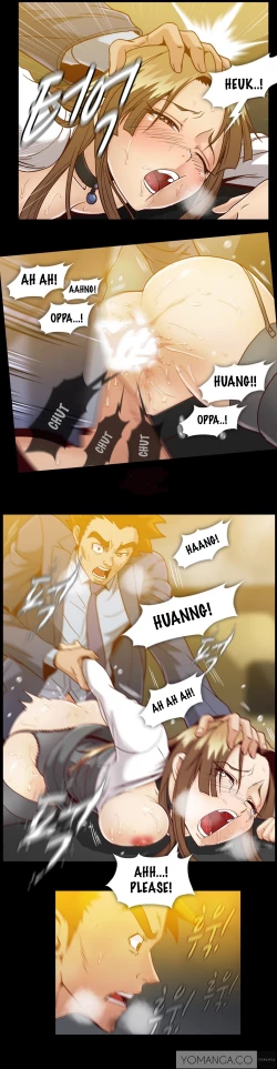 Page 1018 of Drug Candy Ch.0-39