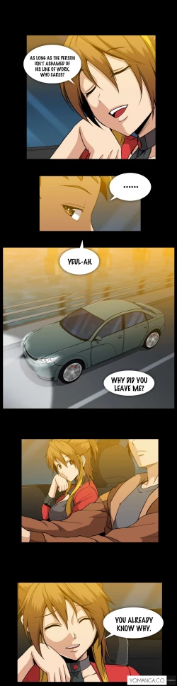 Page 1040 of Drug Candy Ch.0-39