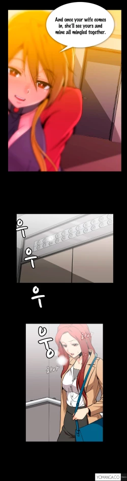 Page 1124 of Drug Candy Ch.0-39