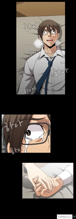 Page 1143 of Drug Candy Ch.0-39