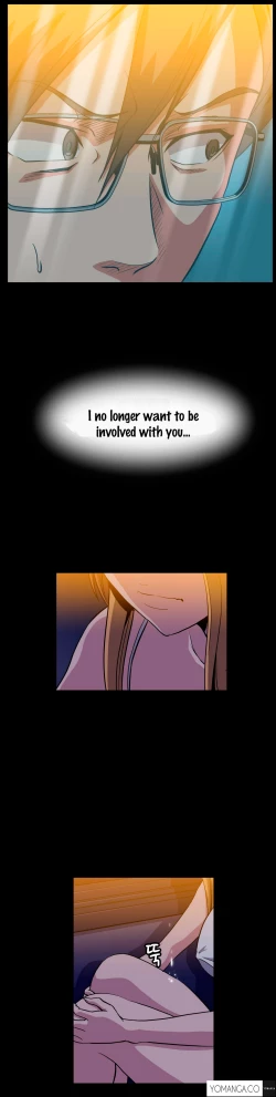 Page 1152 of Drug Candy Ch.0-39