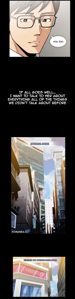 Page 171 of Drug Candy Ch.0-39