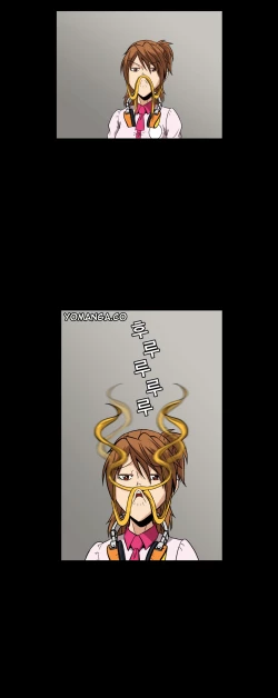 Page 182 of Drug Candy Ch.0-39