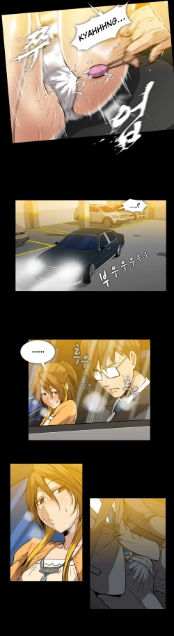 Page 558 of Drug Candy Ch.0-39