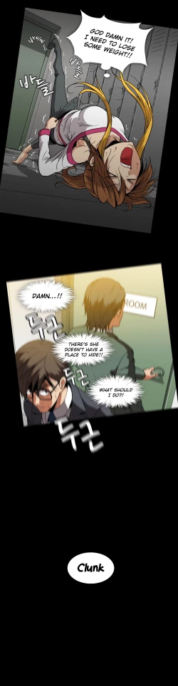 Page 618 of Drug Candy Ch.0-39