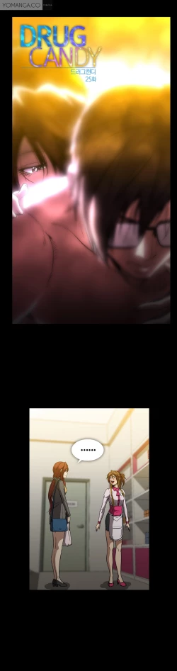 Page 722 of Drug Candy Ch.0-39