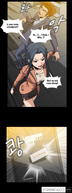 Page 946 of Drug Candy Ch.0-39