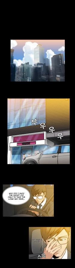 Page 124 of Drug Candy Ch.0-40