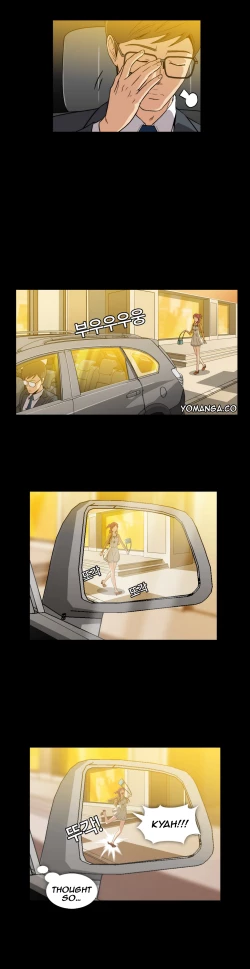 Page 73 of Drug Candy Ch.0-40