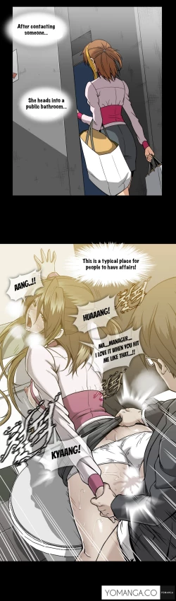 Page 938 of Drug Candy Ch.0-40