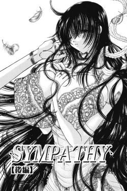 Page 137 of Dakara Bokuwheel of fortune... Therefore, we do love.