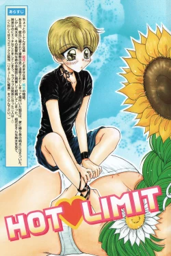 Page 7 of Dakara Bokuwheel of fortune... Therefore, we do love.