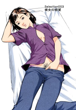 Page 42 of Hontou ni Atta H na Taiken Oshiemasu MAX Best!!