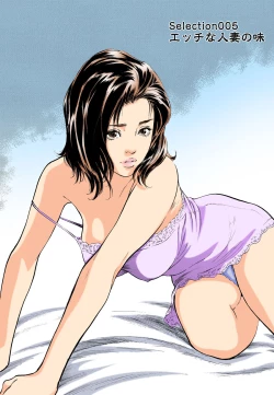 Page 74 of Hontou ni Atta H na Taiken Oshiemasu MAX Best!!