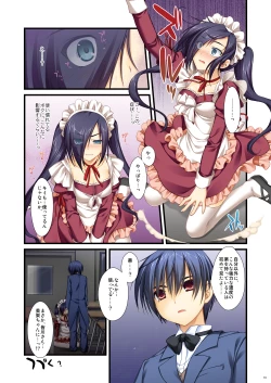 Page 38 of Full Color de Expert ni Narou yo!! 4.0 ＆ 4.5 ＆ 5.0 - Let's Become an Expert!! Fullcolor.