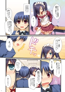 Page 53 of Full Color de Expert ni Narou yo!! 4.0 ＆ 4.5 ＆ 5.0 - Let's Become an Expert!! Fullcolor.