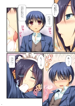 Page 61 of Full Color de Expert ni Narou yo!! 4.0 ＆ 4.5 ＆ 5.0 - Let's Become an Expert!! Fullcolor.