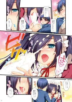 Page 63 of Full Color de Expert ni Narou yo!! 4.0 ＆ 4.5 ＆ 5.0 - Let's Become an Expert!! Fullcolor.