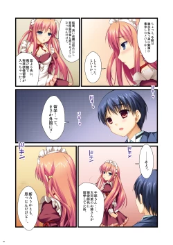 Page 79 of Full Color de Expert ni Narou yo!! 4.0 ＆ 4.5 ＆ 5.0 - Let's Become an Expert!! Fullcolor.