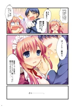 Page 97 of Full Color de Expert ni Narou yo!! 4.0 ＆ 4.5 ＆ 5.0 - Let's Become an Expert!! Fullcolor.