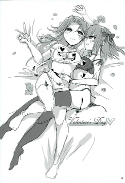 Page 11 of Black and White