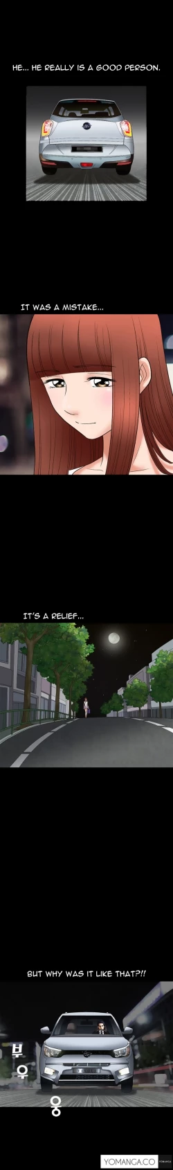 Page 116 of Seduction Ch.1-29