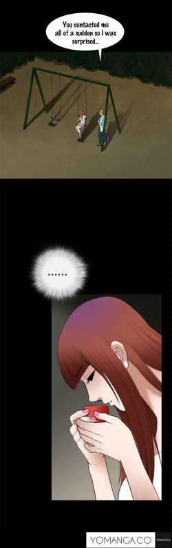 Page 135 of Seduction Ch.1-29