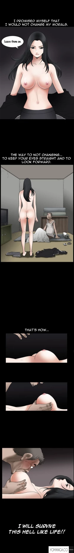 Page 200 of Seduction Ch.1-29