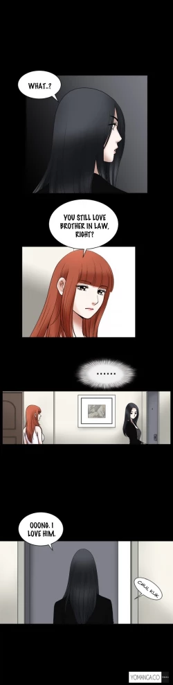 Page 261 of Seduction Ch.1-29