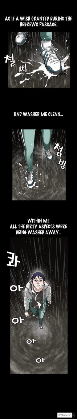 Page 286 of Seduction Ch.1-29