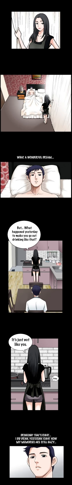 Page 301 of Seduction Ch.1-29