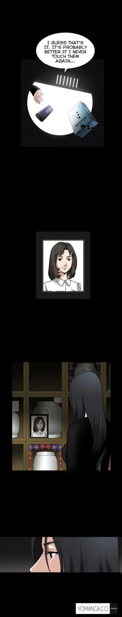 Page 365 of Seduction Ch.1-29