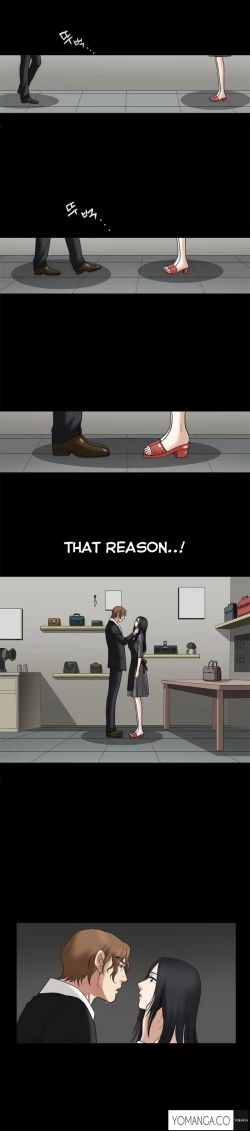 Page 394 of Seduction Ch.1-29