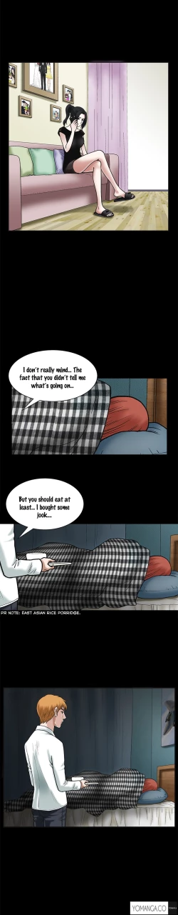 Page 467 of Seduction Ch.1-29