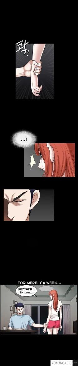 Page 542 of Seduction Ch.1-29