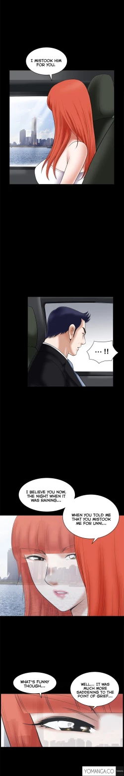 Page 661 of Seduction Ch.1-29