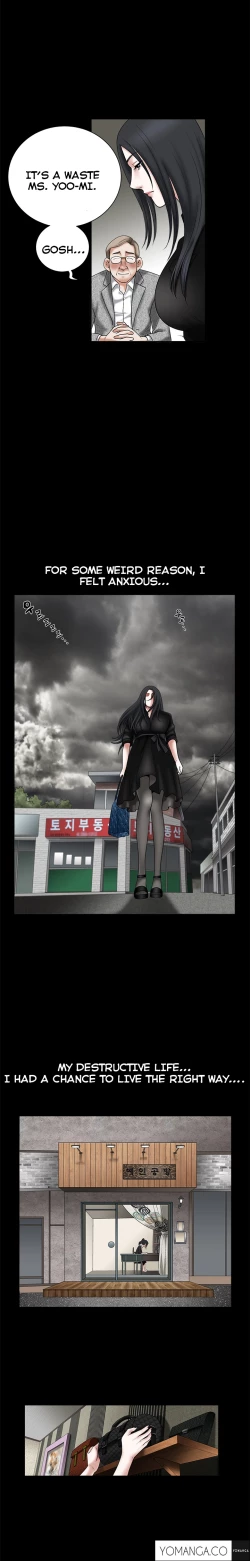 Page 676 of Seduction Ch.1-29