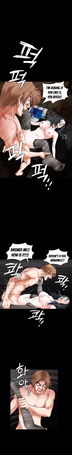 Page 708 of Seduction Ch.1-29