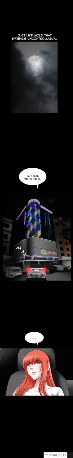 Page 736 of Seduction Ch.1-29