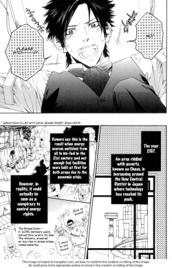 Page 16 of Gingaku Hakase to Marmot