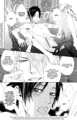 Page 19 of Gingaku Hakase to Marmot