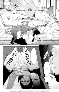 Page 53 of Gingaku Hakase to Marmot