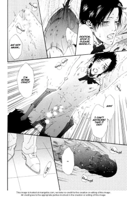 Page 55 of Gingaku Hakase to Marmot