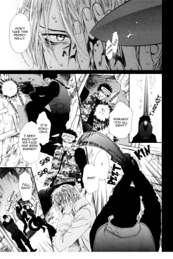 Page 66 of Gingaku Hakase to Marmot