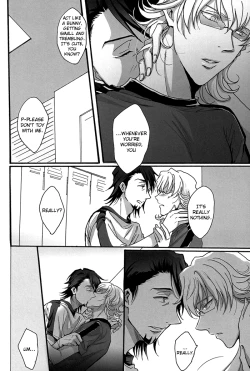 Page 20 of Hide and Seek – Tiger & Bunny dj