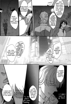 Page 31 of Hide and Seek – Tiger & Bunny dj
