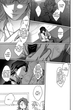 Page 33 of Hide and Seek – Tiger & Bunny dj